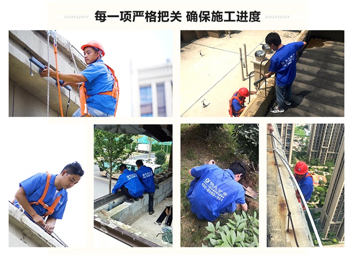 明亮照明亮化工程施工現場(chǎng)