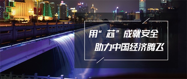 噴泉燈光照明在設計時(shí)需要考慮的因素