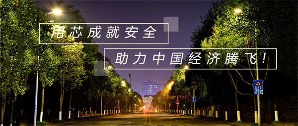 城市道路照明工程包括的類(lèi)型有哪些？