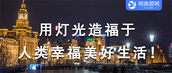 商業(yè)街亮化有多重要，你真的知道嗎？