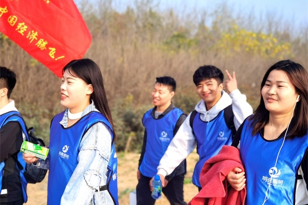 明亮照明-網(wǎng)絡(luò )部50公里徒步團建活動(dòng)圓滿(mǎn)落幕