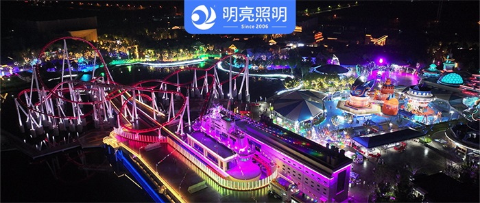 為什么他們的游樂(lè )園亮化如此吸引人？