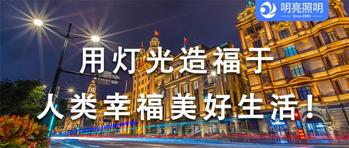 想要提升入住率，酒店外墻亮化不能少！