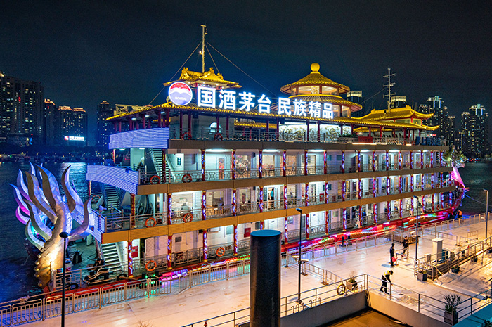 城市景觀(guān)照明