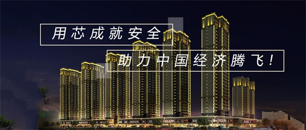 城市亮化工程為什么會(huì )如此重要
