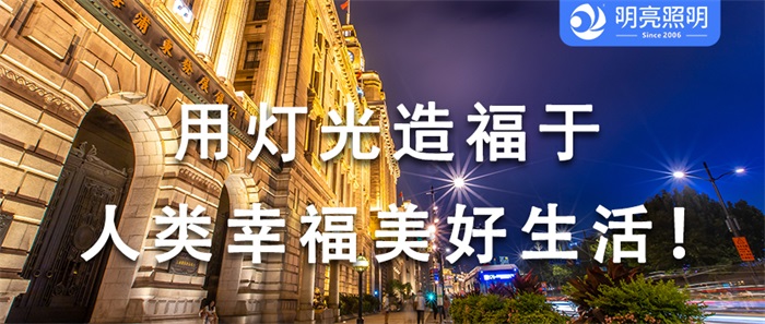 個(gè)性化亮化方案，你的醫院也能有！