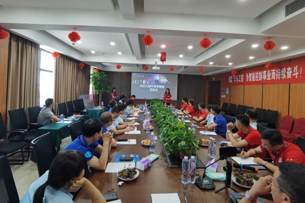 河南牛商匯會(huì )長(cháng)荊明慧進(jìn)行定位扒皮分析
