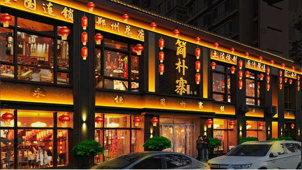 酒店夜景燈光亮化設計有哪些要點(diǎn)？