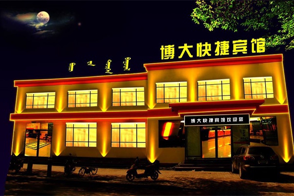 酒店夜景燈光亮化設計有哪些要點(diǎn)？