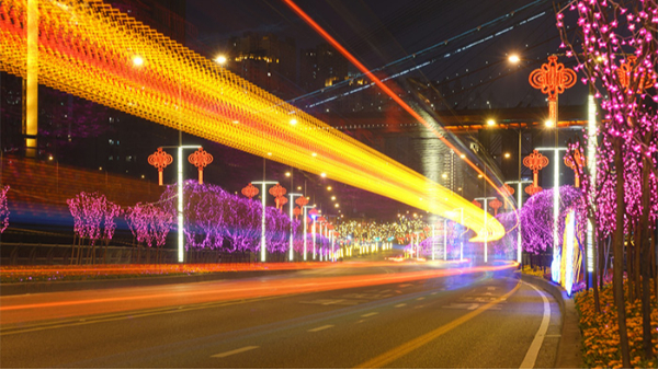 城市道路夜景亮化要同時(shí)滿(mǎn)足以下兩個(gè)要求