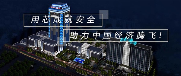 亮化工程設計為什么要進(jìn)行現場(chǎng)勘查？