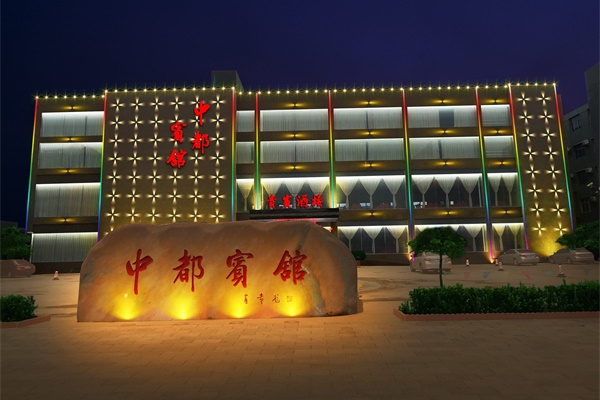 酒店照明設計中設計師要考慮的因素