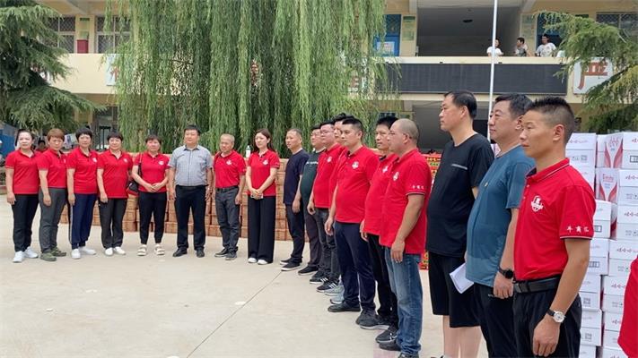 馳援物資抵達安陽(yáng)市內黃縣
