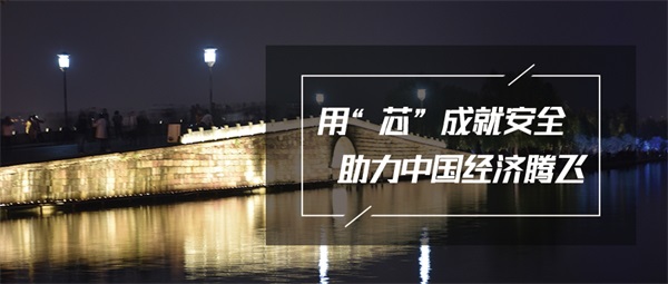 城市景觀(guān)亮化設計之初要明白哪些要求？