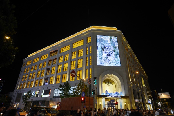 商業(yè)建筑夜景照明是城市現代化的重要標志
