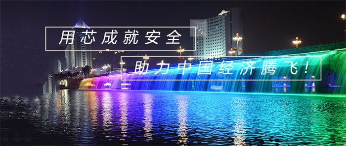 戶(hù)外照明設計階段這四項就需提前確定好