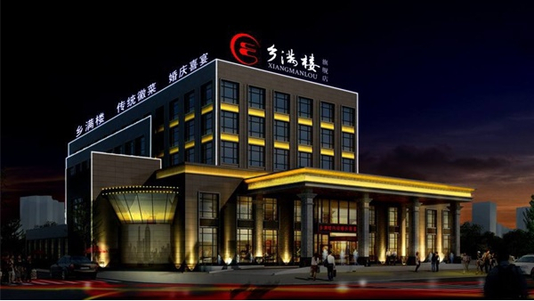 城市夜景照明應該需要注意哪些細節？