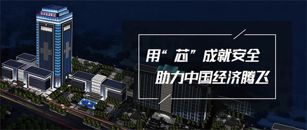 城市建筑夜景照明設計要注意哪些事項？