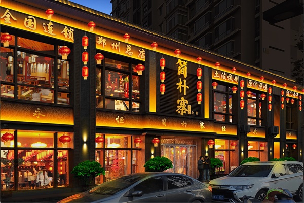 酒店亮化工程中燈具應該如何選擇？