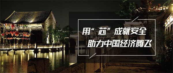 景區燈光秀是深化當地文化發(fā)展的手段
