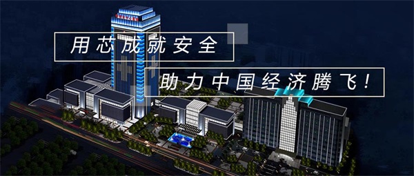 醫院樓體亮化設計體現醫院人文關(guān)懷