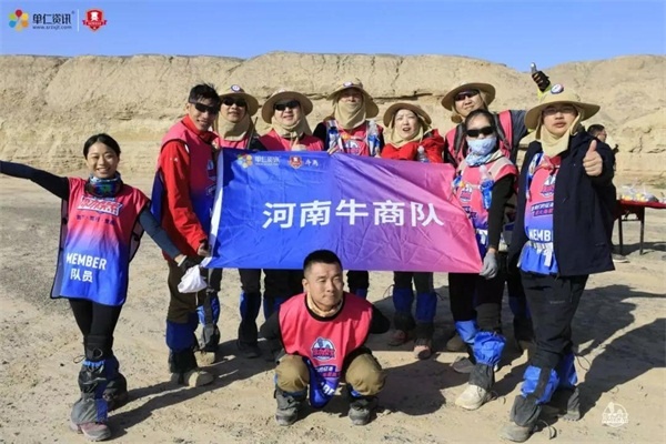 明亮照明總經(jīng)理荊明慧(輝)111公里敦煌戈壁挑戰賽