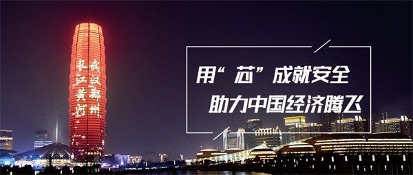 夜景亮化工程是什么？包含哪些方面？