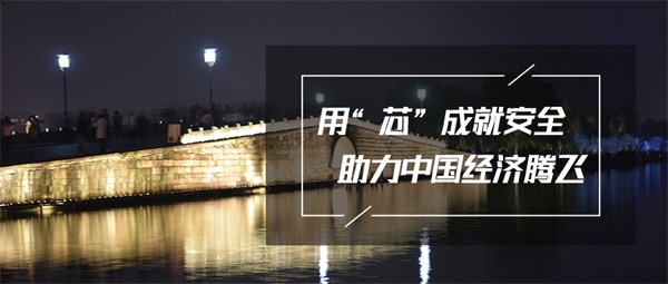 景觀(guān)燈光照明設計要從哪些方面呈現？