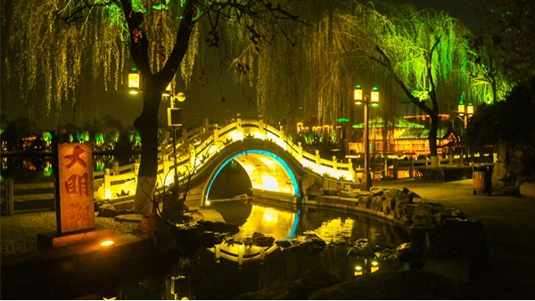 公園夜景亮化應該如何設計？