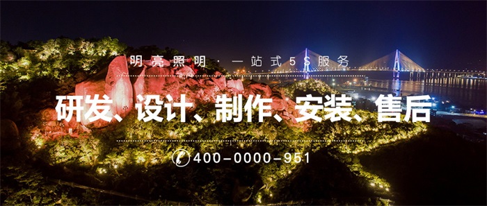 怎么做景區亮化能帶來(lái)更多游客，這樣做準沒(méi)錯！