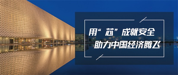 城市夜景照明帶動(dòng)夜經(jīng)濟增長(cháng)