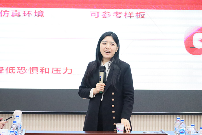 明亮照明集團創(chuàng  )始人荊明慧受邀湖北牛商匯賦能分享！