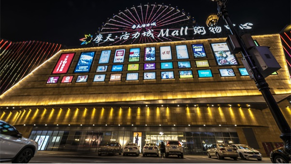 商業(yè)建筑燈光設計要從哪些方面入手？