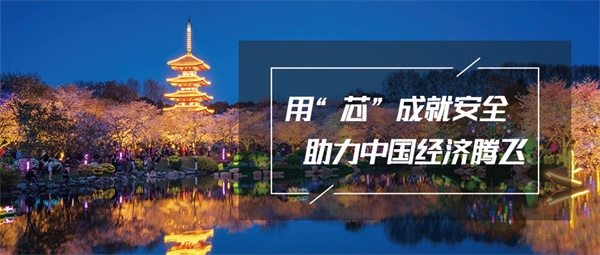 園林景觀(guān)燈光亮化應該如何設計？
