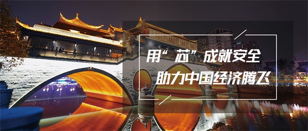 城市景觀(guān)照明未來(lái)發(fā)展趨勢