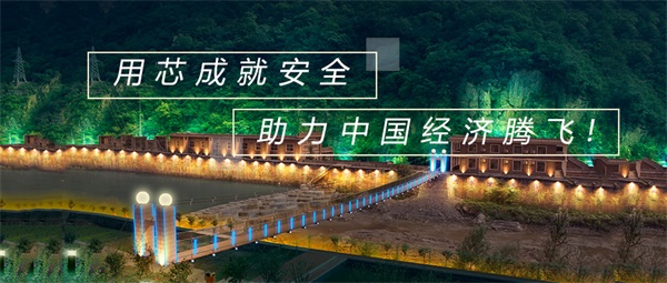 戶(hù)外景觀(guān)照明設計要考慮的要素