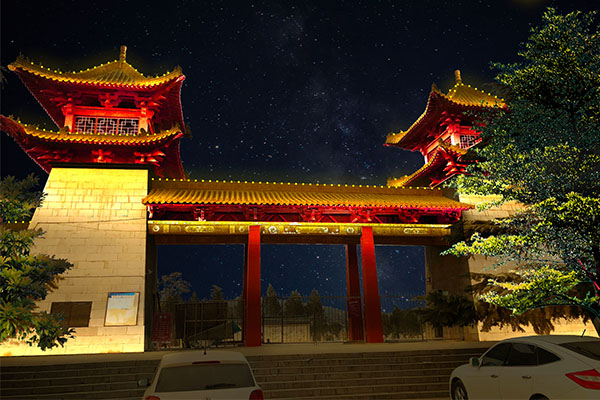 河南省新鄉市百泉景區大門(mén)亮化