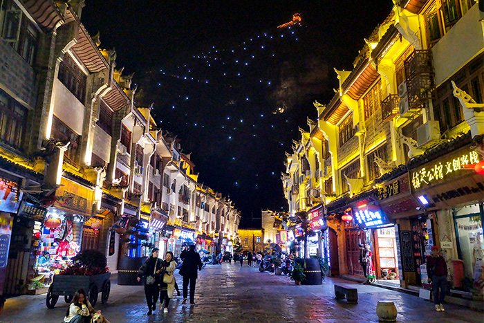 戶(hù)外燈光照明工程