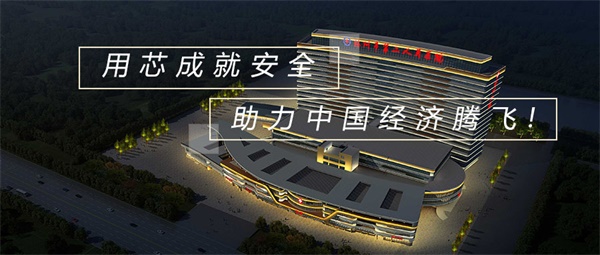 建筑亮化照明的要合理規劃的三點(diǎn)事項