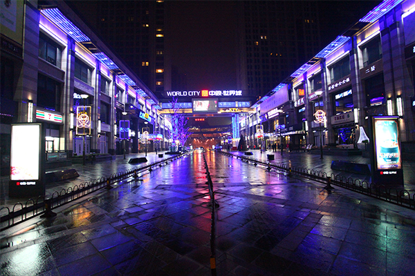景觀(guān)照明